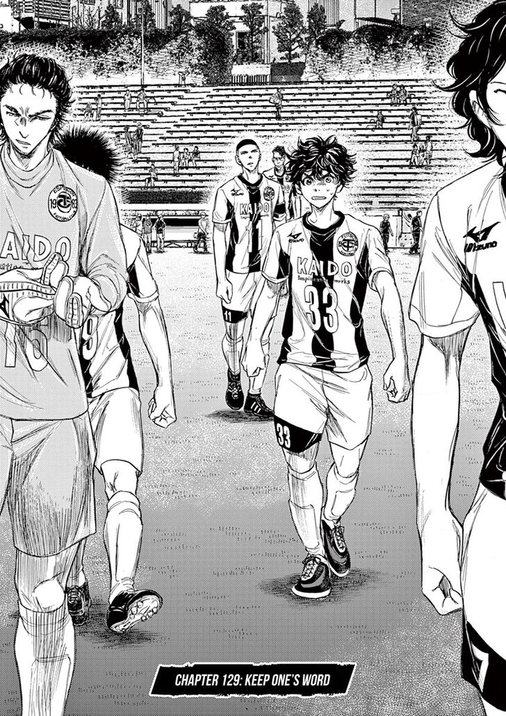 Ao Ashi, Chapter 129 image 03